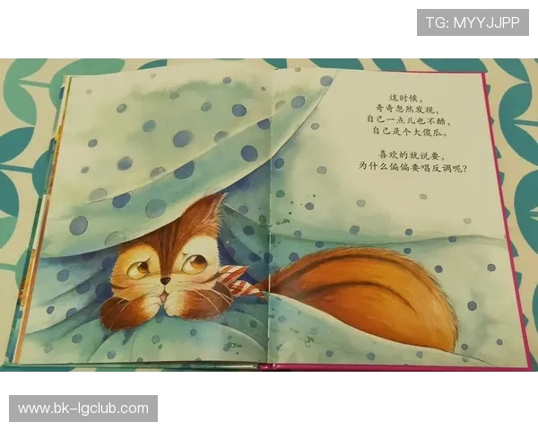 以英语创作精彩足球小报的创意绘本指南与全面实践技巧法